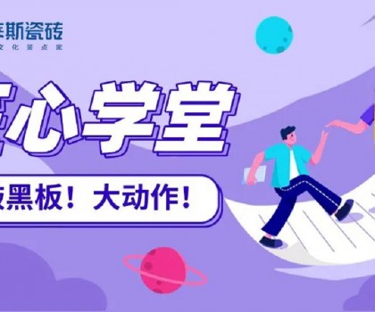 匠心升維│格萊斯抖音私域獲客轉(zhuǎn)化研習班圓滿收官